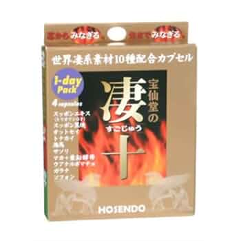 専用出品　vol.4 全30種コンプ　＋SEC　30ブルマ1枚 kusakusa88 Brazilian Seed 0.0472mf.400V10% Capacitors-Paper
